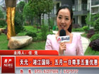 ̶a(chn)W(wng)_Ԫ潭(gu)H