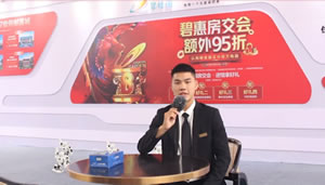 湘潭房產(chǎn)網(wǎng)_碧桂園大學印象-2019湘潭房交會